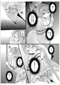 第21页图