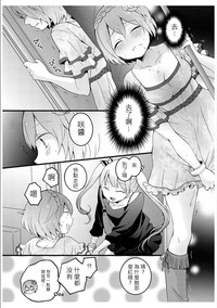 第25页图