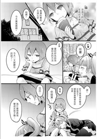 第29页图
