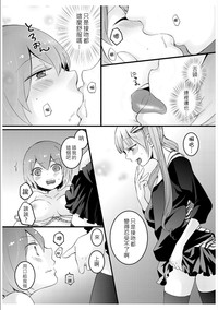 第37页图