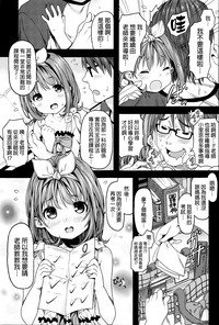 第101页图