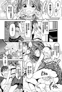 第109页图