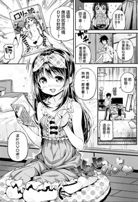 第149页图