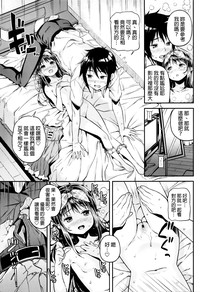 第157页图
