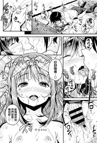 第165页图