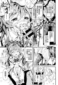 第17页图