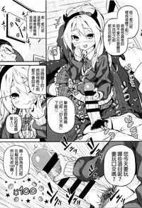 第197页图