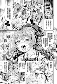 第21页图