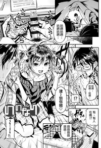 第25页图