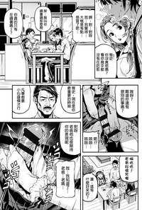 第37页图