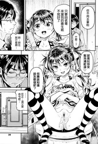 第41页图