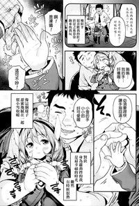 第57页图