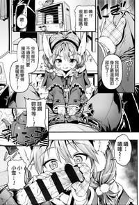 第61页图