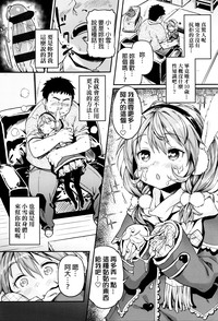 第65页图