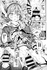 第69页图