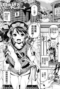 第77页图