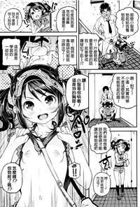 第81页图