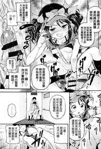 第89页图