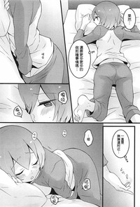 第33頁圖