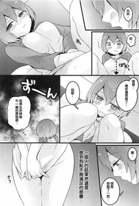第37頁圖