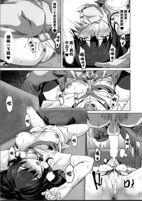 第21頁圖