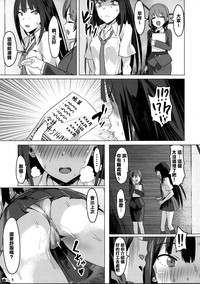 第33頁圖