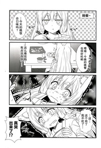 第13页图