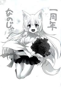 第21页图