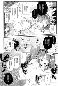 第17頁圖