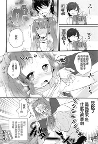 第21頁圖