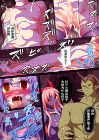 第53页图