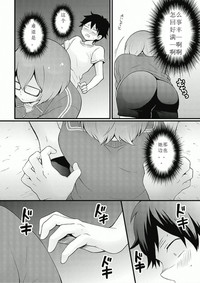 第17页图
