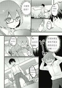 第21页图