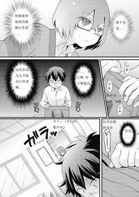 第25页图