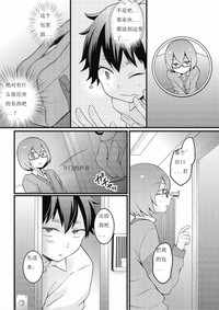第29页图
