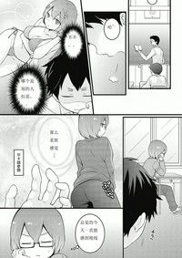 第5页图