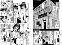 第21页图