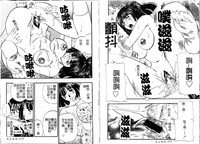 第41页图