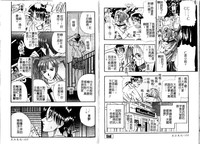 第53页图