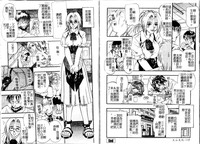 第61页图