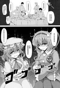 第29頁圖