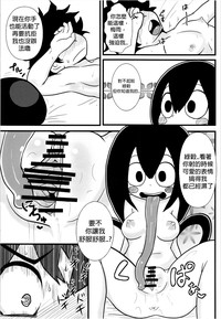 第17頁圖