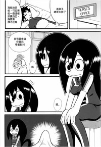 第5頁圖