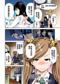 第5页图