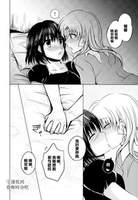 第21页图