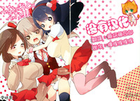 第1頁圖