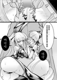 第21頁圖