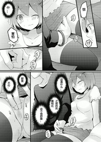 第13頁圖