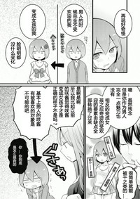 第29頁圖