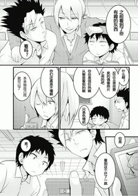 第33頁圖